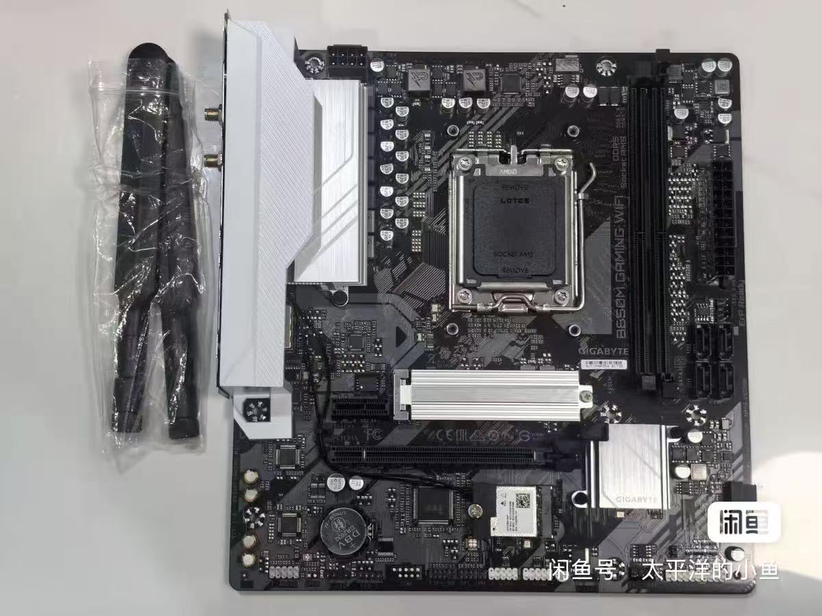Ddr5 64Gb - Carte mère GIGABYTE B650M GAMING WIFI