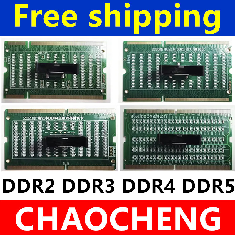Ddr5 Sodimm - Carte de test d'analyseur de diagnostic