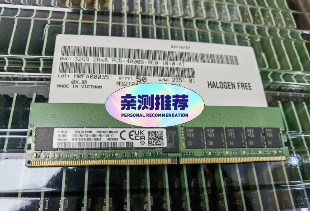 Ddr5 4800Mhz - RAM serveur Samsung 32 Go DDR5