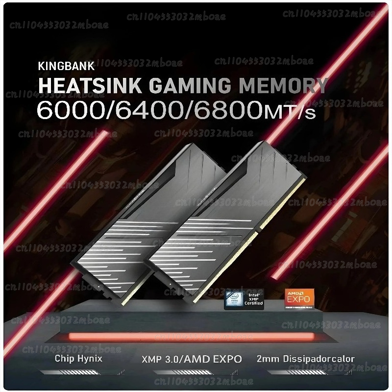 Ddr5 32Gb - Mémoire DDR5 16 Go/32 Go 6000