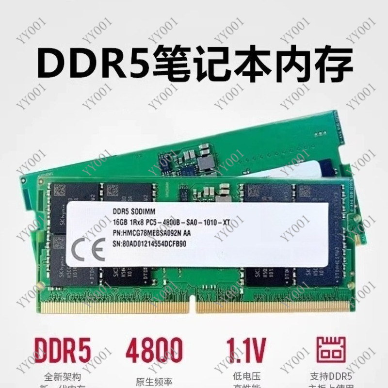 Ddr5 8Gb - Mémoire RAM DDR5 pour ordinateur portable