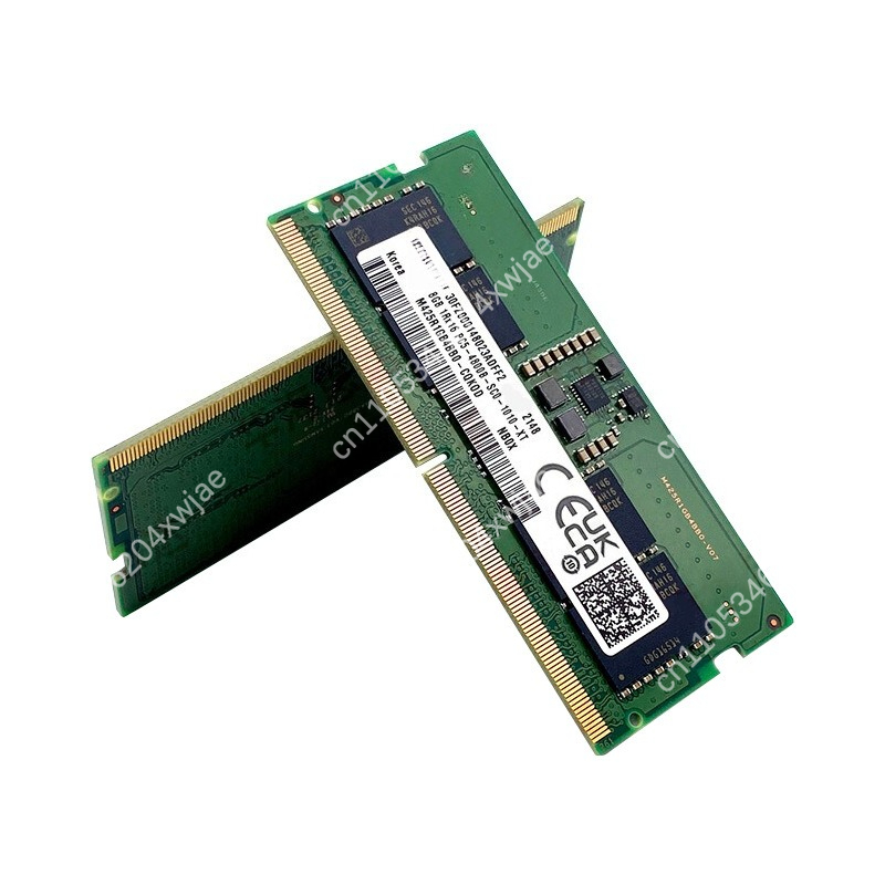 Mise à niveau de la mémoire vi - Ddr5 4800Mhz avis et prix