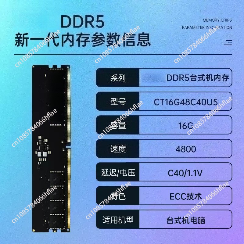 Kit DDR5 32 Go (2x16 Go) 6000  - Ddr5 16Gb 6000Mhz avis et prix