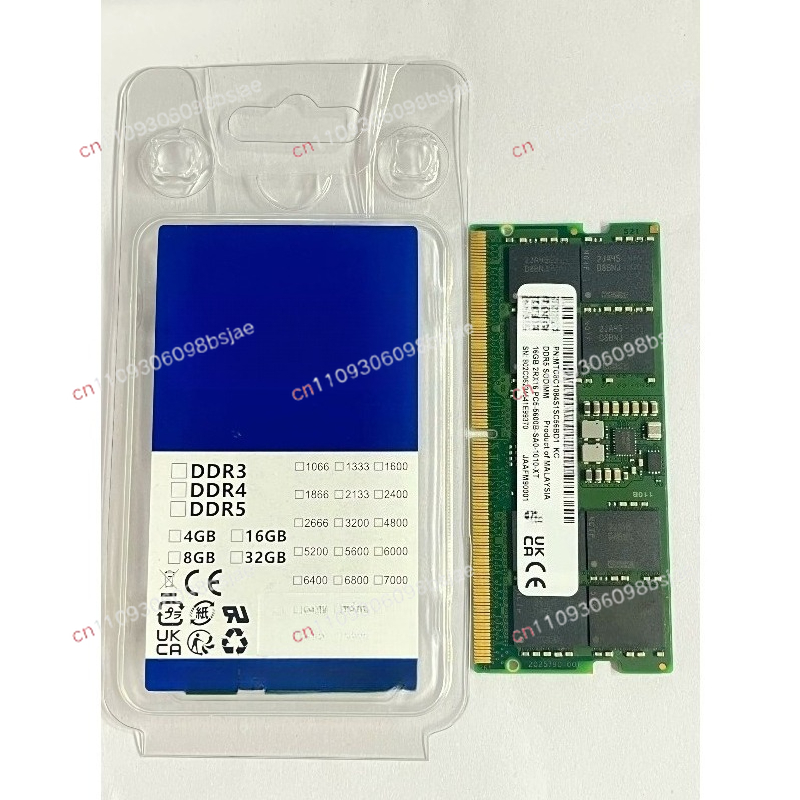 Mémoire DDR5 pour ordinateur p - Ddr5 4800Mhz avis et prix