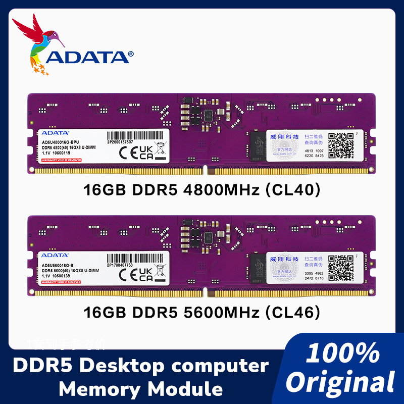 Module DRAM DIMM ADATA DDR5 28 - Ddr5 4800Mhz avis et prix
