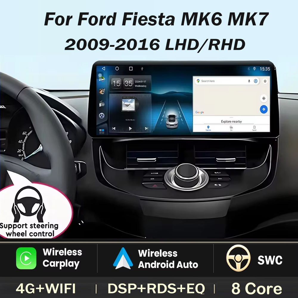 12.3 pouces pour Ford Fiesta M - Ddr5 8Gb avis et prix