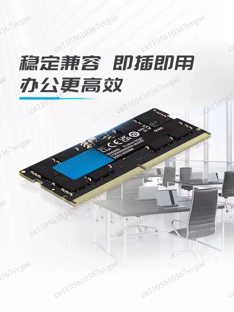 Mémoire DDR5 pour ordinateur p - Ddr5 Memory avis et prix