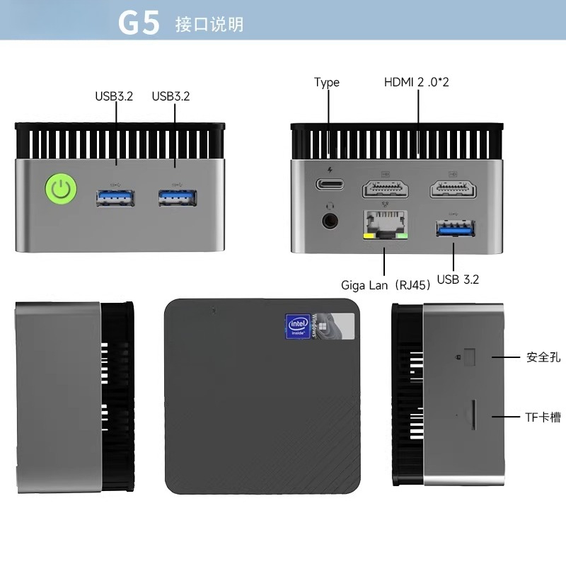 Mini PC G5 Alder Lake N97 Wind - Ddr5 4800Mhz avis et prix