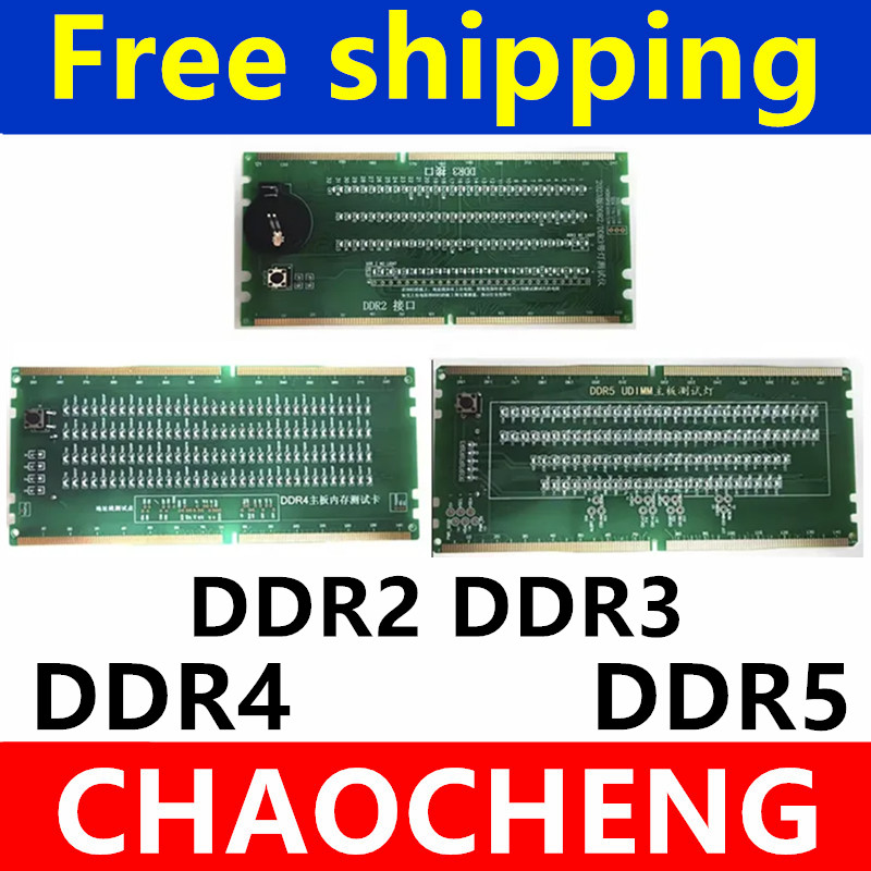Carte de test d'analyseur de d - Ddr5 Sodimm avis et prix