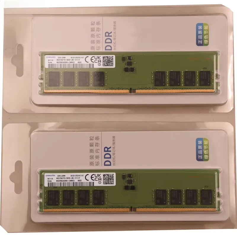 Mémoire serveur M323R6GB3BB0-C - Ddr5 64Gb avis et prix