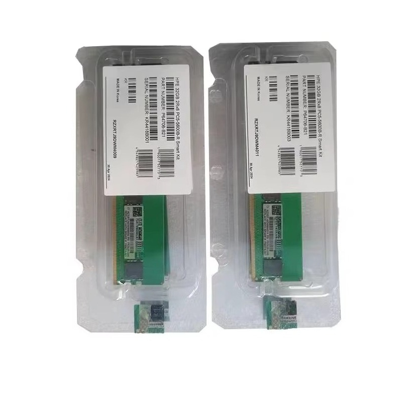 Mémoire serveur AW01 32 Go DDR - Ddr5 32Gb avis et prix