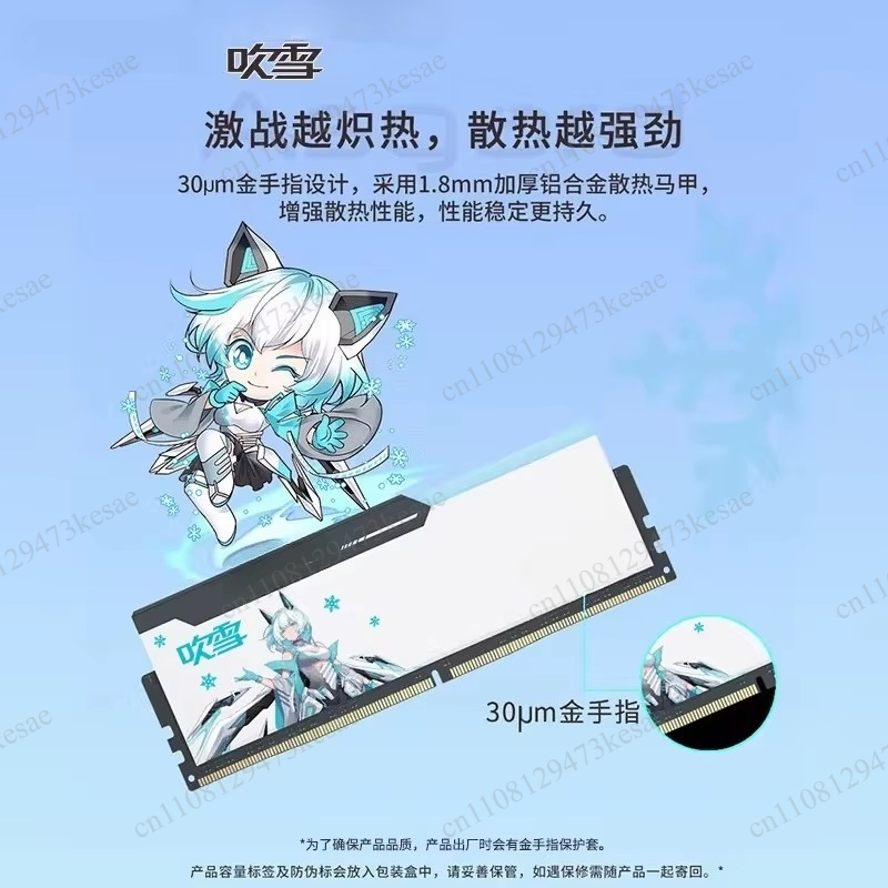Kit de mémoire DDR5 DDR4 pour  - Ddr5 64Gb avis et prix