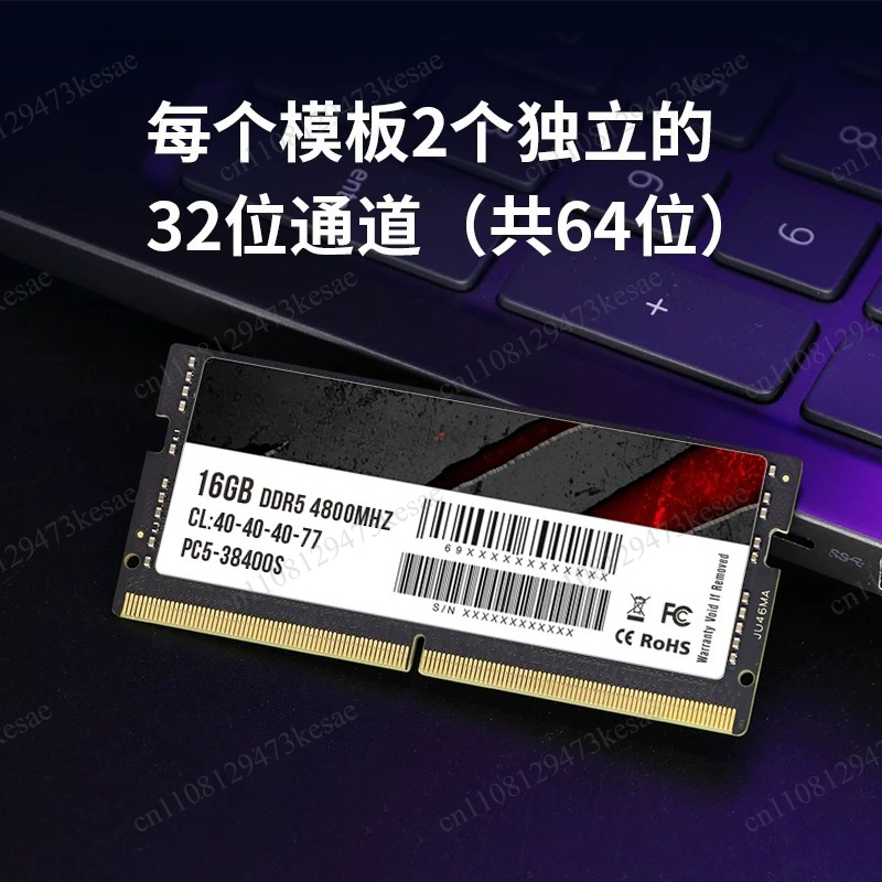 Mémoire DDR5 pour ordinateur p - Ddr5 Sodimm avis et prix