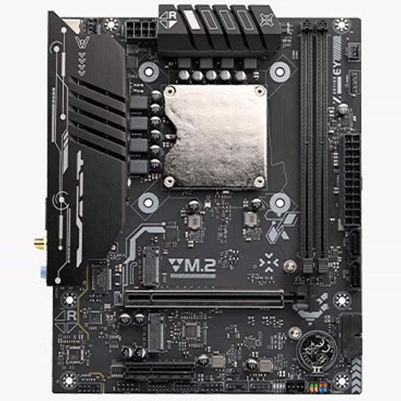 Carte mère Ultra-125H avec kit - Ddr5 Kit avis et prix