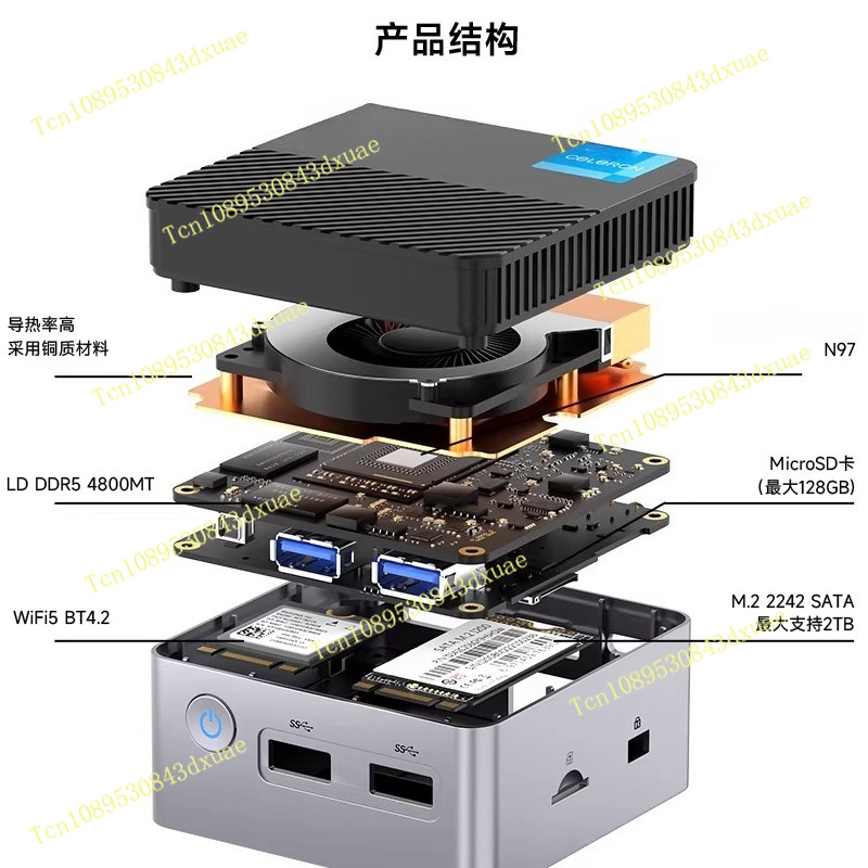 Mini PC G5 Alder Lake N97 Wind - Ddr5 4800Mhz avis et prix