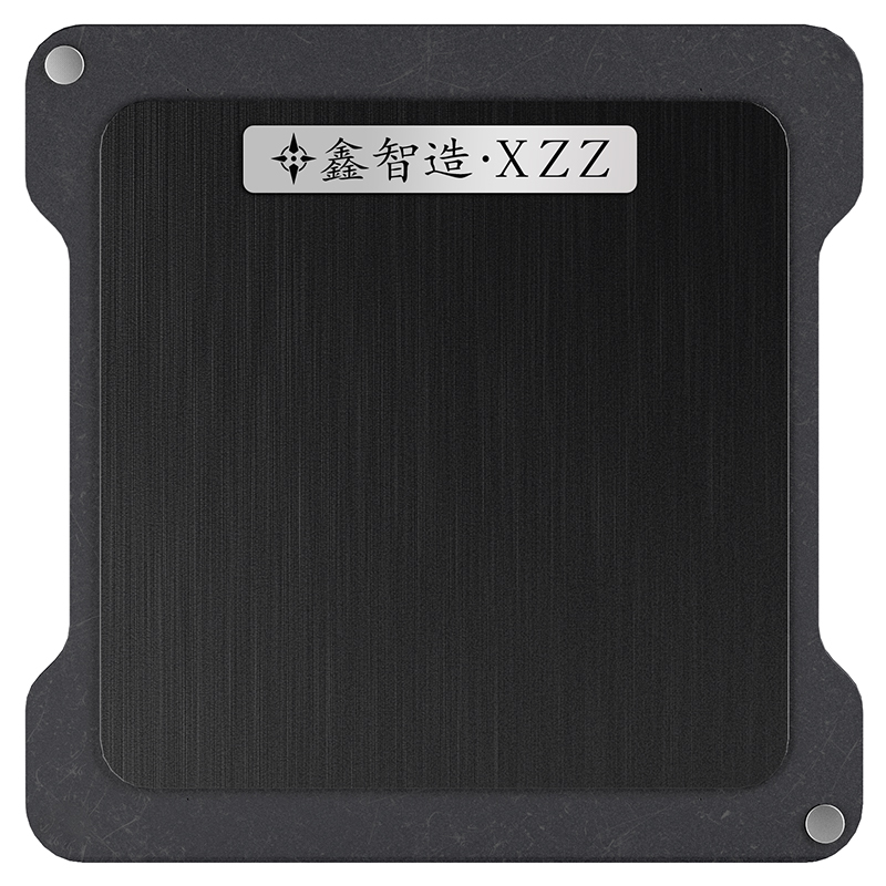XinZhiZao-Plaque de positionne - Ddr5 Kit avis et prix