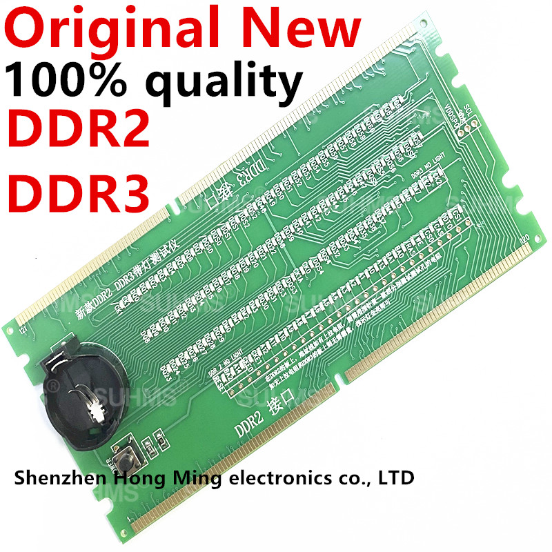 Emplacement mémoire DDR2 DDR3  - Ddr5 Sodimm avis et prix